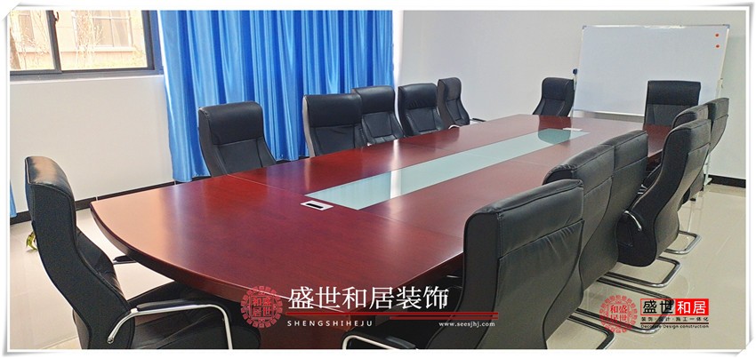 會議室裝修實景圖 會議室裝修實景圖