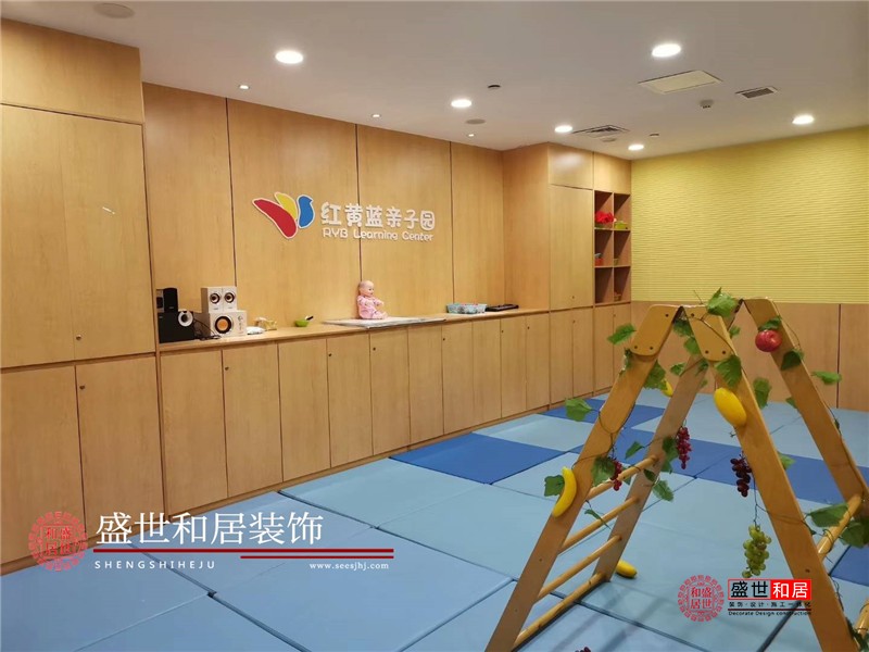 合肥親子園裝修完工圖 合肥親子園裝修完工圖
